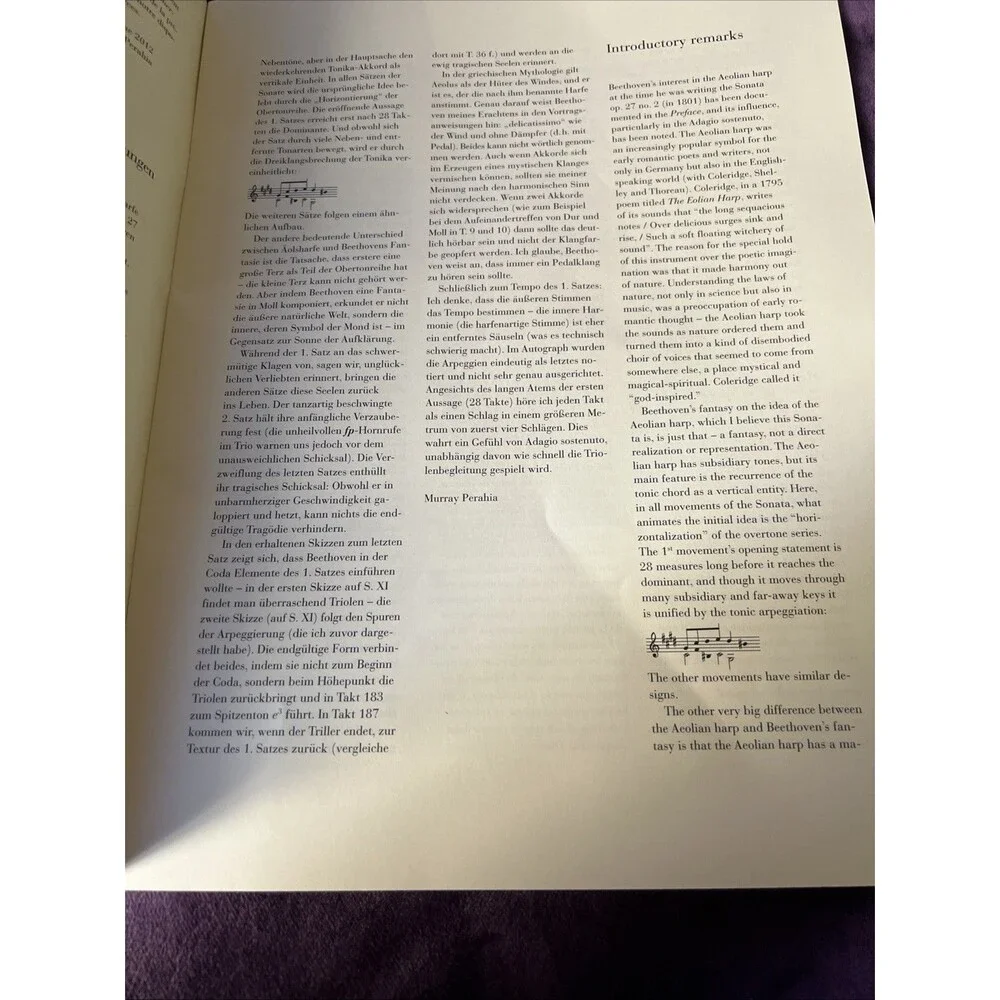 N/A *tear front